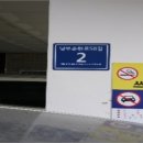 신월동198 이미지