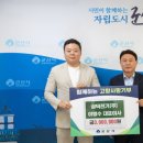 (주)삼덕