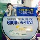 케이비젼안경원 이미지