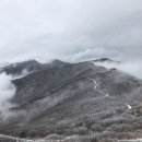 겨울 등산 필수 준비물과 등산 추천 명소, 이미지