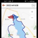 보생제 이미지