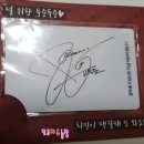 당신은지금치킨이땡긴다 형곡점 이미지