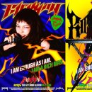 에스엠미디어그룹 이미지