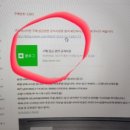 (주)지원아이앤씨코리아 이미지