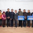 삼거2리 경로당 이미지