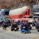 주공주유소 이미지