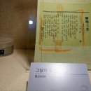 부곡1리경로당 이미지