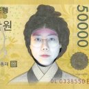 오죽헌시립박물관 이미지