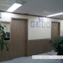 대림오페라타워 이미지