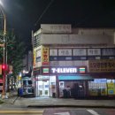 세븐일레븐 광주양산뉴타운점 네이버블로그
