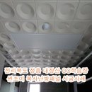 내장산국립공원화장실(생태공원) 이미지