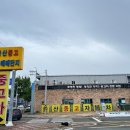 온모터스