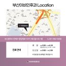 이 이비인후과의원 이미지