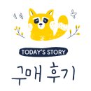 버블세탁 이미지