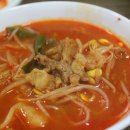 서부포차 이미지