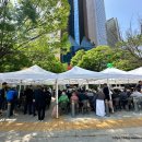 한성종합장식 | 제130주기 전봉준 장군 추모제 최초 평등 실현 혁명가를 기리다