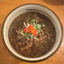 대림국수 성수점