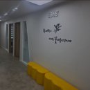 정성수학 - 전주시 완산구 효자천변1길 30-5 | 정성수학