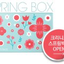 글로시라운지 이미지