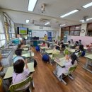 연서초교 이미지