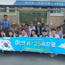 성지여자중학교 이미지