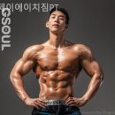 제이에이치짐