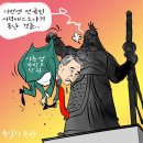 천지문구 - 상주시 상서문2길 130 | 천지문구