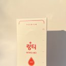 에이비오 (ABO) 이미지