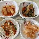 일향제면소