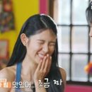 유무 티스토리