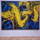 회향 | [포항 전시] 색으로 생명을 묻다, 윤옥순 초대전 〈회향 廻向〉 관람 후기