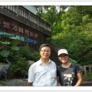 동국어패류 네이버블로그