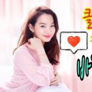 비비안젤