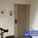 영산로 609번길 네이버블로그