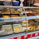 미선사천마라탕 이미지