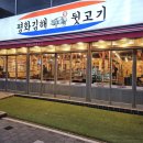 정관7로 이미지