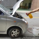 고치고정비소 이미지