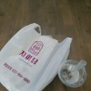 자미당 정관점 이미지