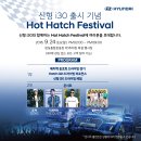 콰이엇디어 이미지