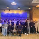 전남대학교 법학전문대학원 이미지