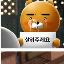 쁘라텟타이