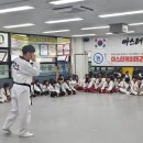 마스터 태권도장 이미지