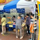 효창경희한의원 이미지