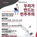 이천공원 이미지