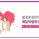 세일공인중개사사무소 네이버블로그
