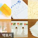동신홀딩스 네이버블로그