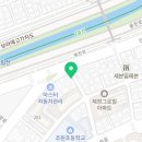 CU 관악조원점 이미지