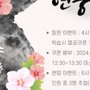 스파르타독서실 이미지
