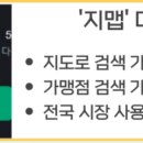 태진청과
