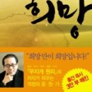 뿌리깊은손 이미지